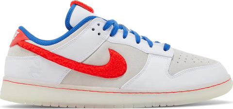 Nike Dunk Low Retro Premium "YEAR OF THE RABBIT"