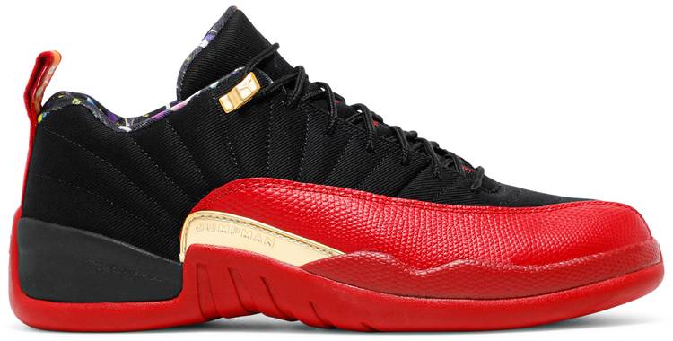 Air Jordan 12 Retro Low SE &quot;SUPER BOWL LV&quot;