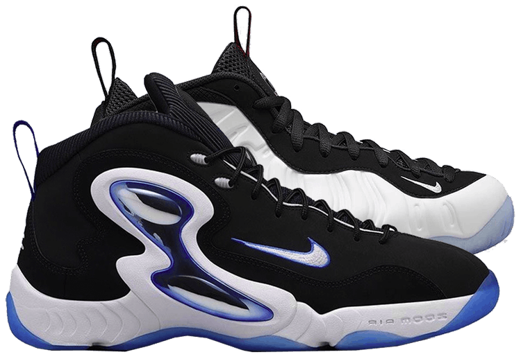 Nike Basketball Class Of &#39;97 Pack