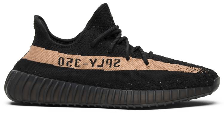 Adidas Yeezy Boost 350 V2 &quot;COPPER&quot;